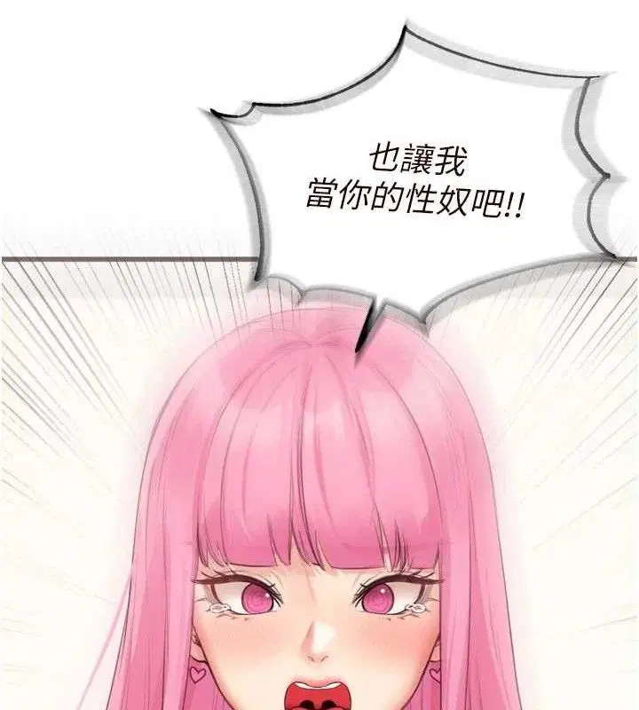第52話