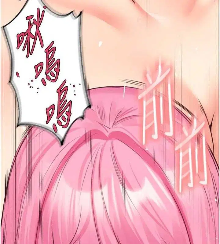 第52話