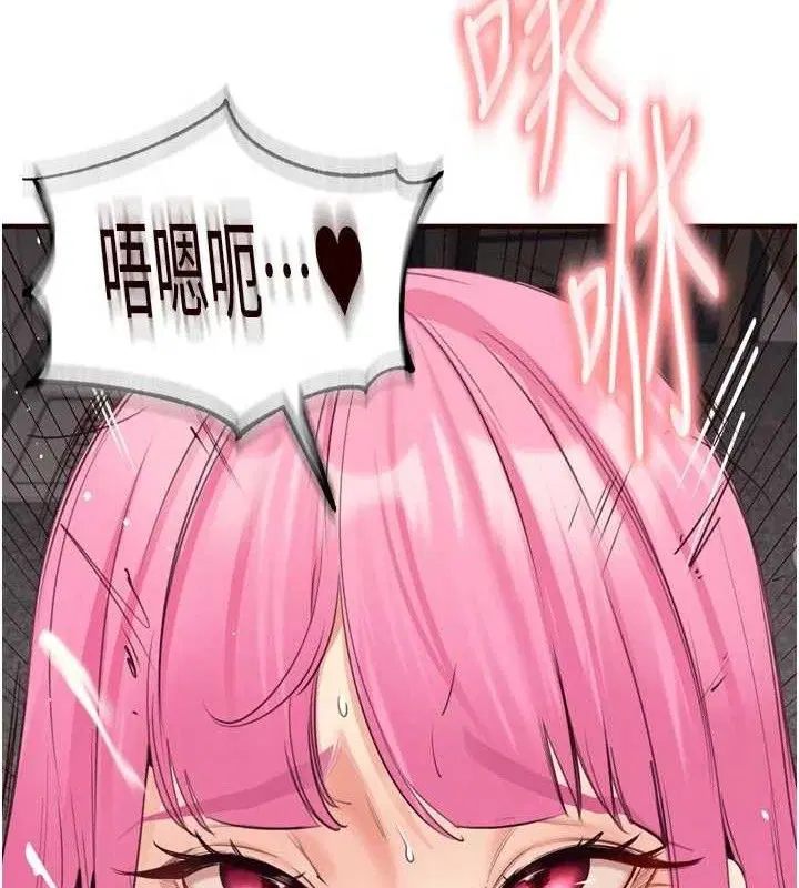 第52話