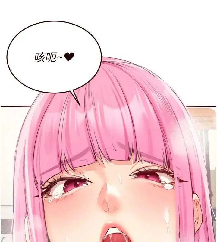 第52話