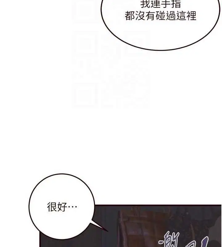 第52話