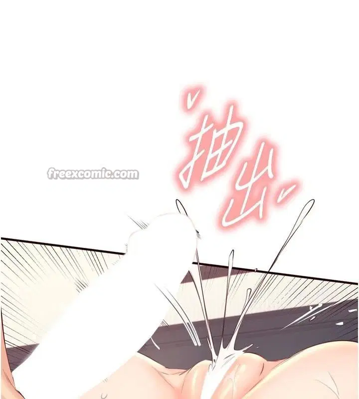 第53話
