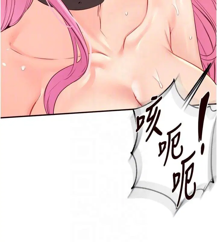 第53話