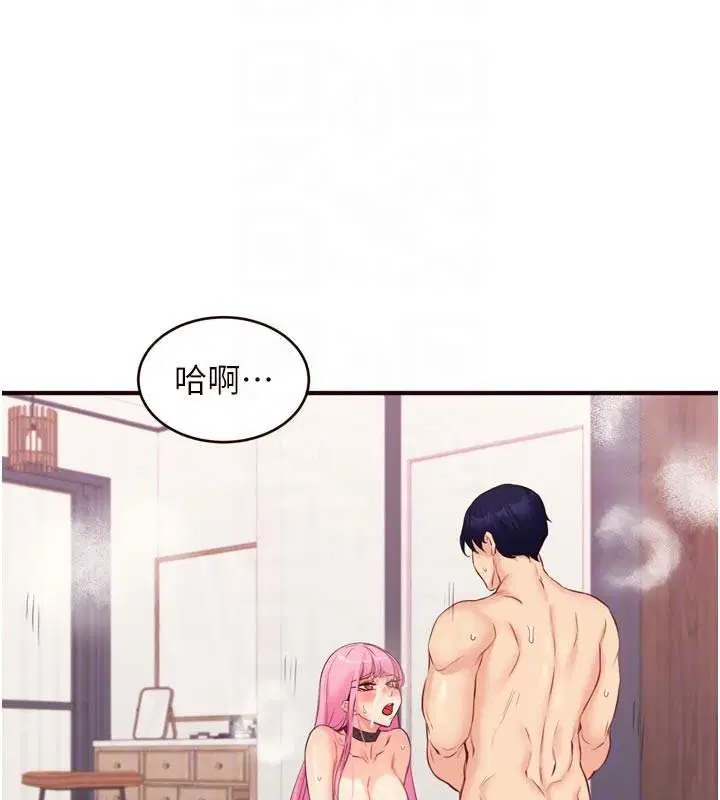 第53話