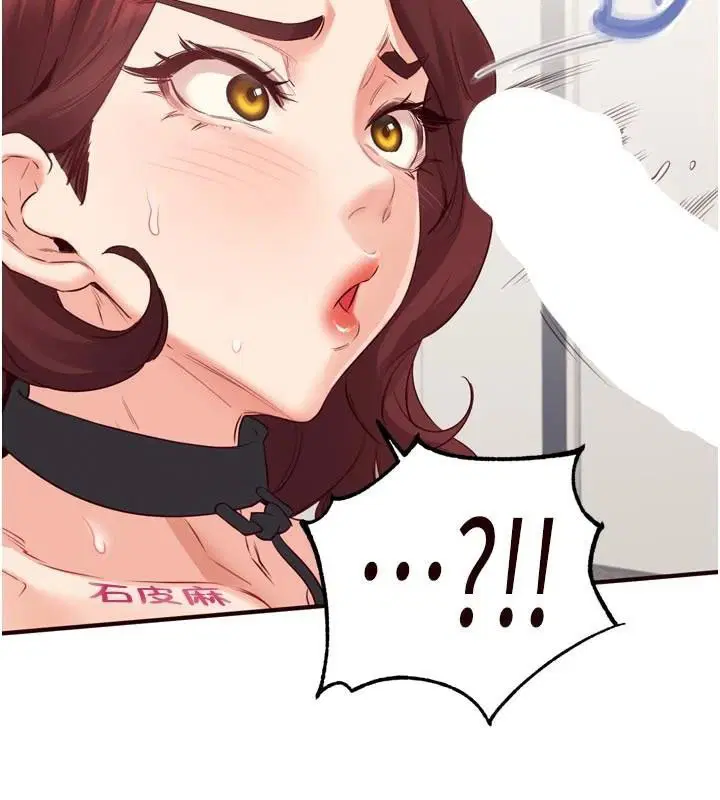 第53話