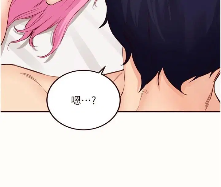 第53話