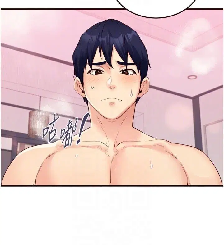 第53話