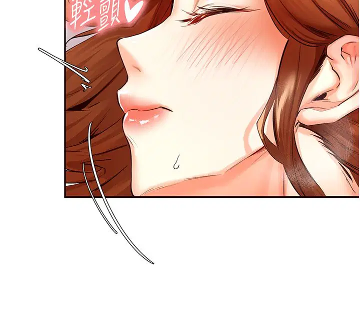 第58話