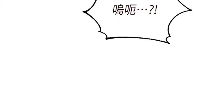 第59話
