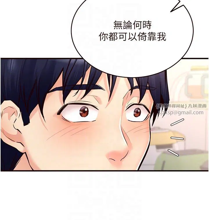 第60話