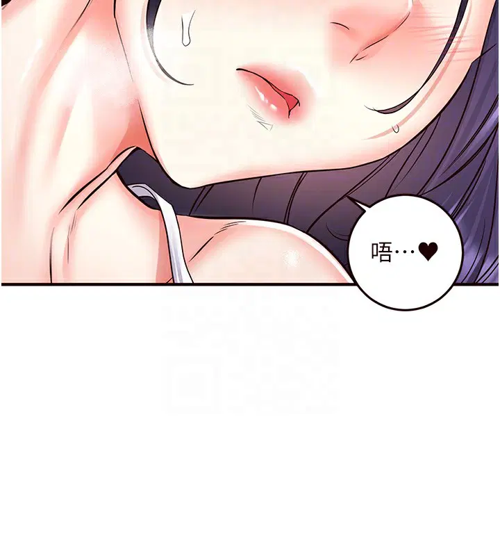 第68話