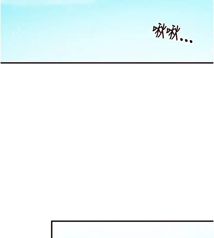 第68話