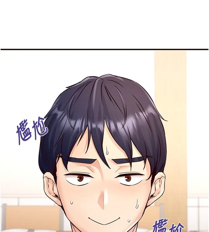 第68話