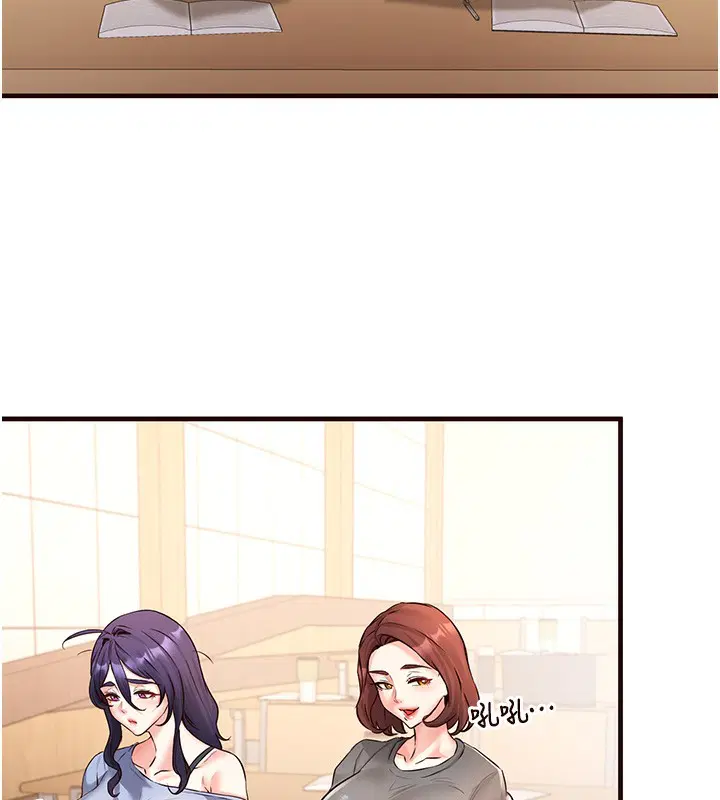 第68話