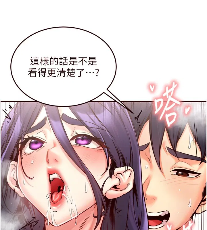 第71話