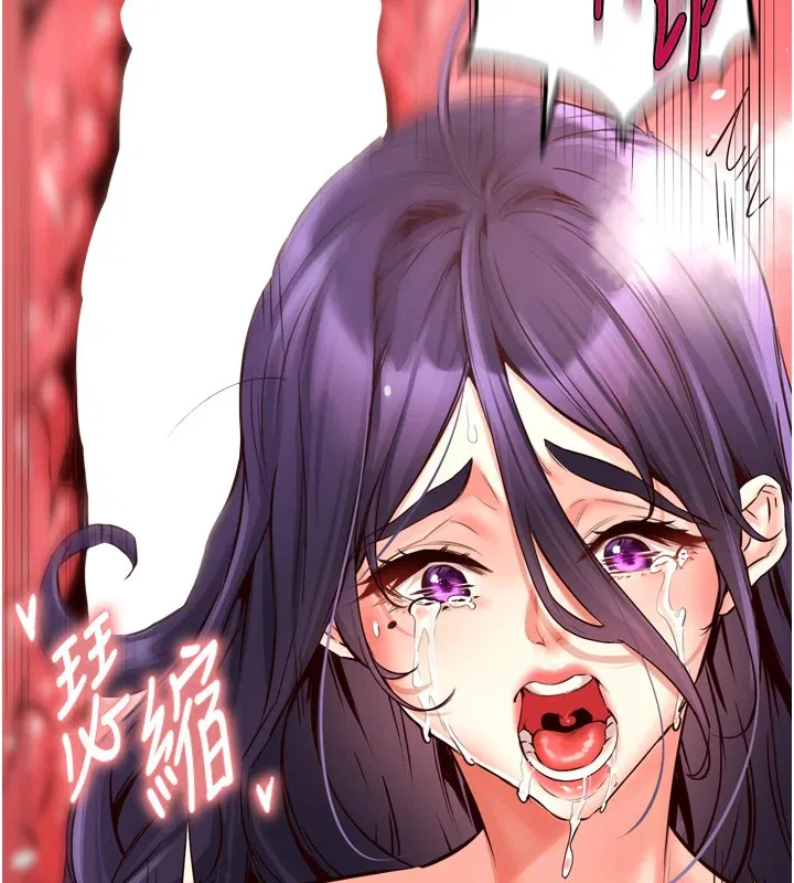 第71話