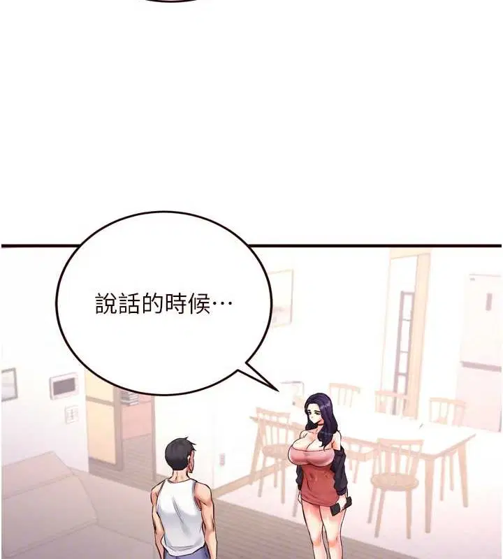 第72話