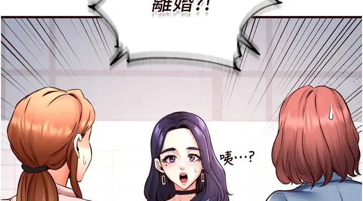 第72話