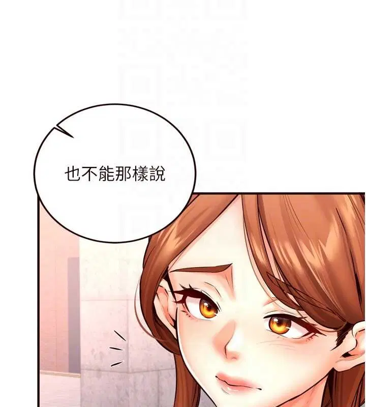 第72話