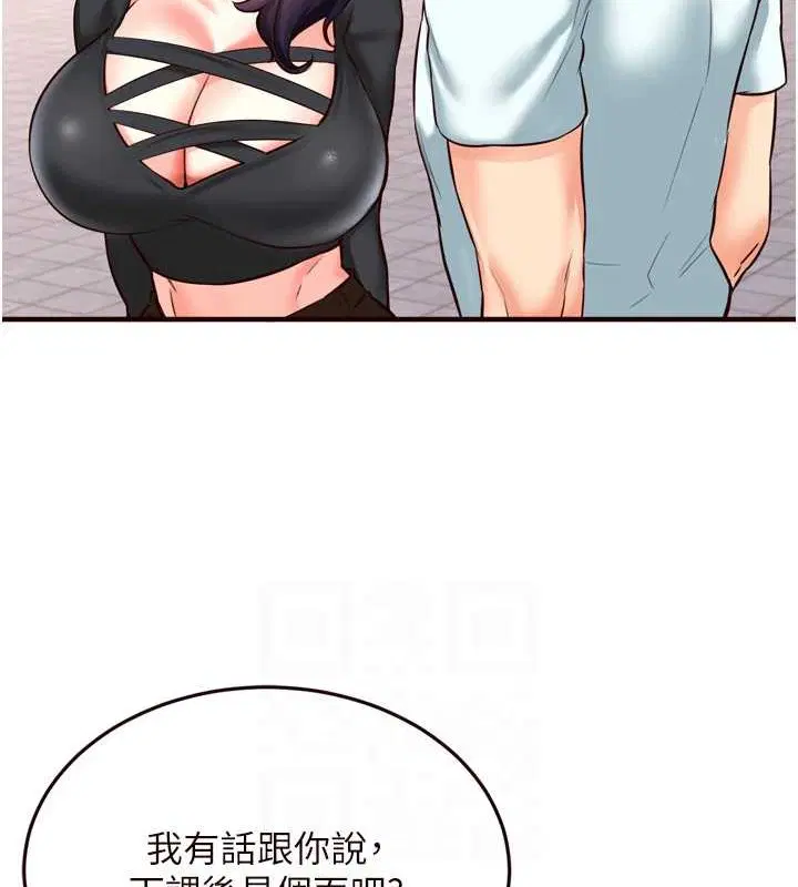 第72話