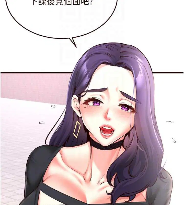 第72話