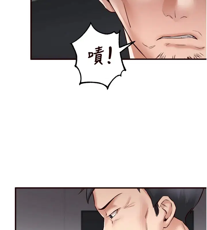 第73話