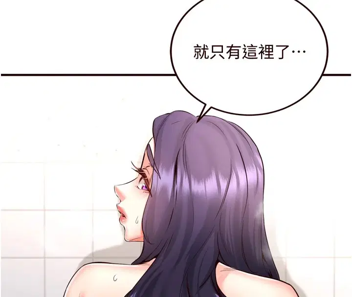 第74話
