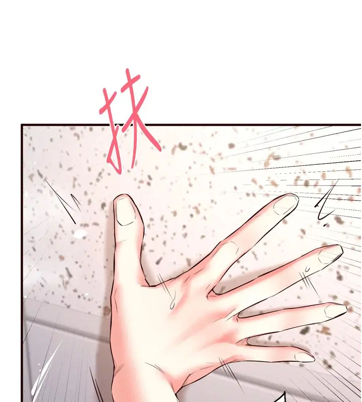 第74話
