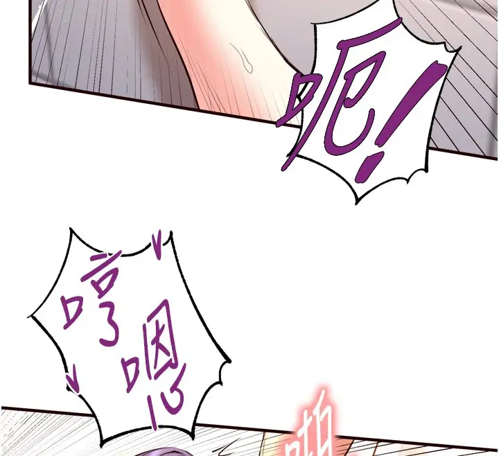 第74話