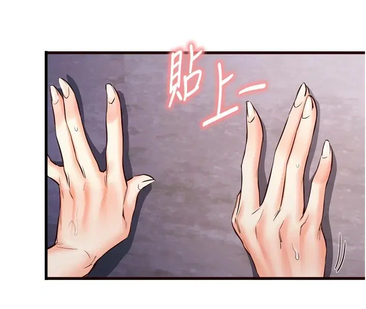 第76話
