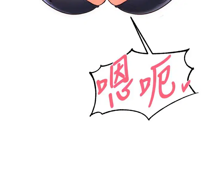 第76話