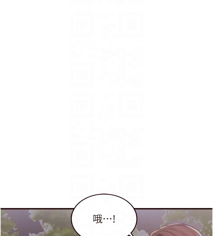 第77話