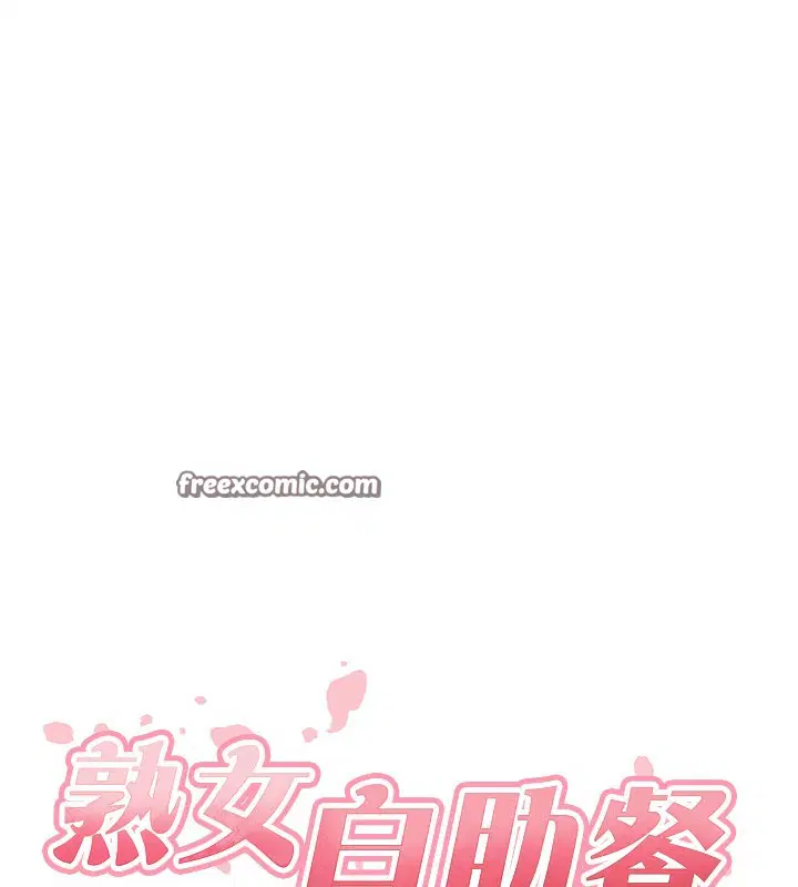 第77話