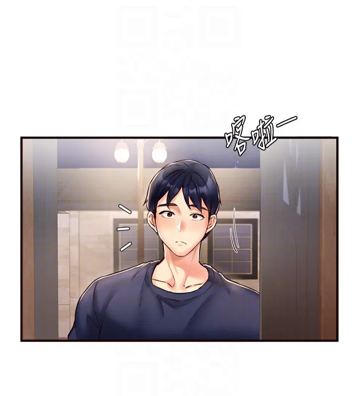 第77話