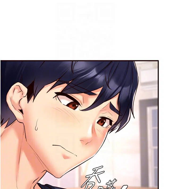 第77話