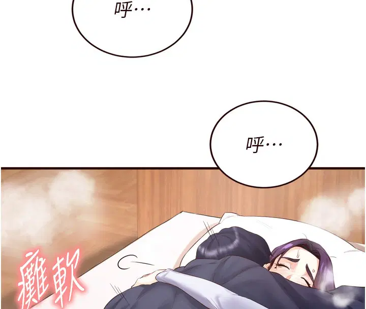 第78話