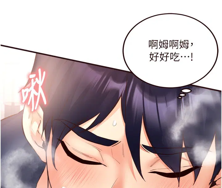 第78話