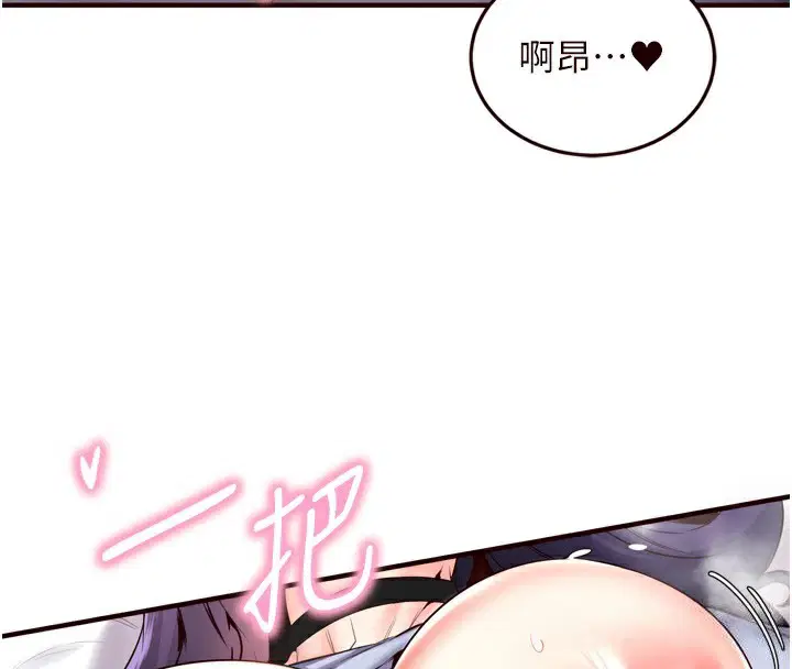 第78話