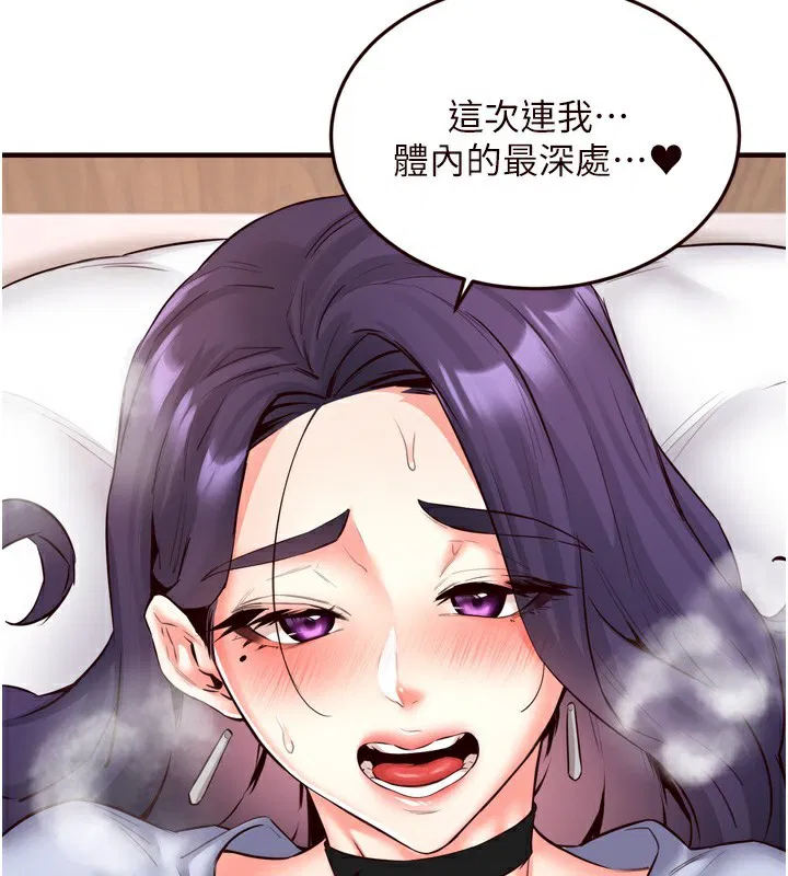 第78話
