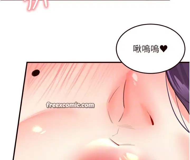第78話