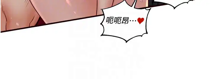 第80話