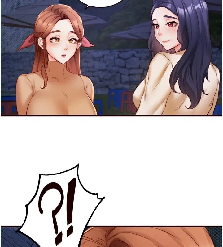 第81話
