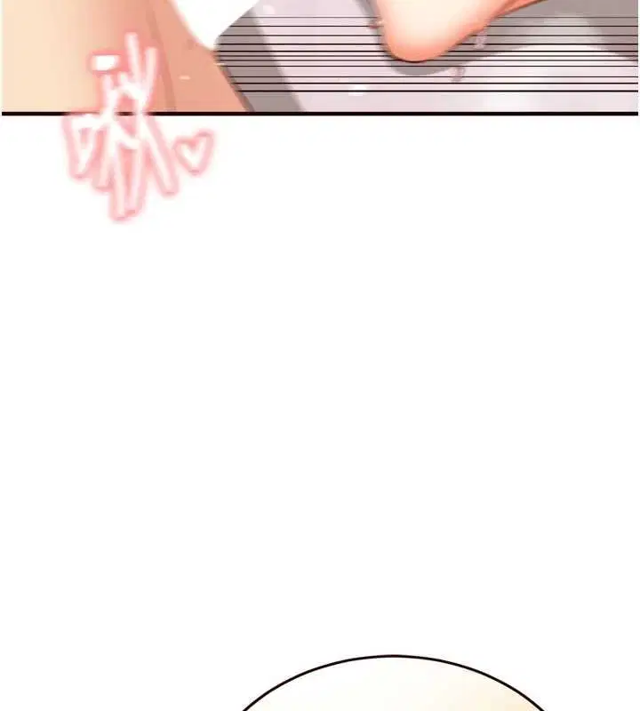 第82話