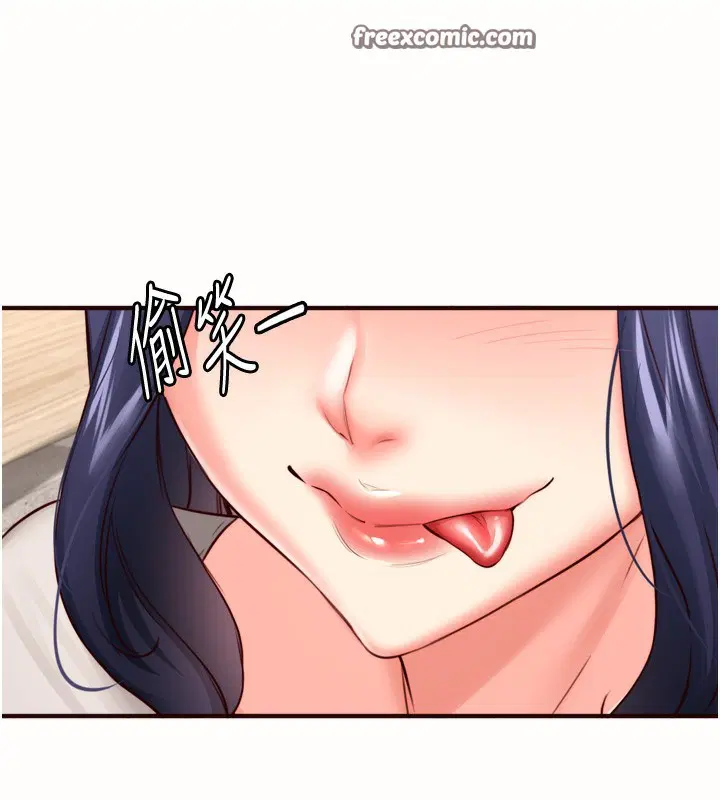 第83話