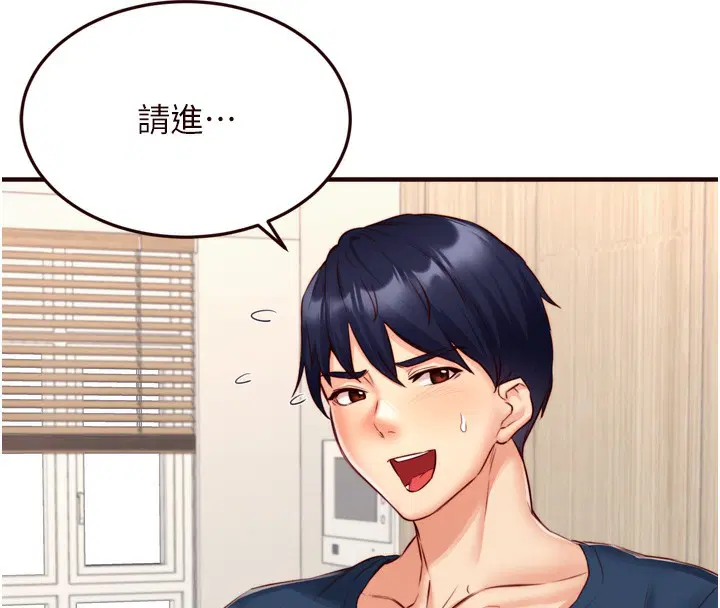 第83話