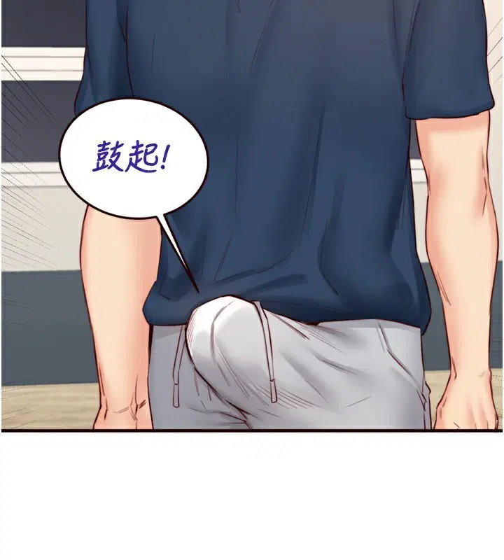 第83話