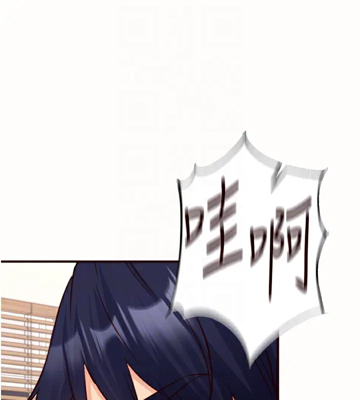 第83話