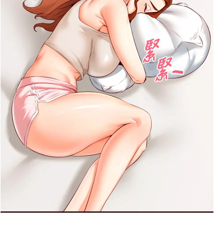 第85話