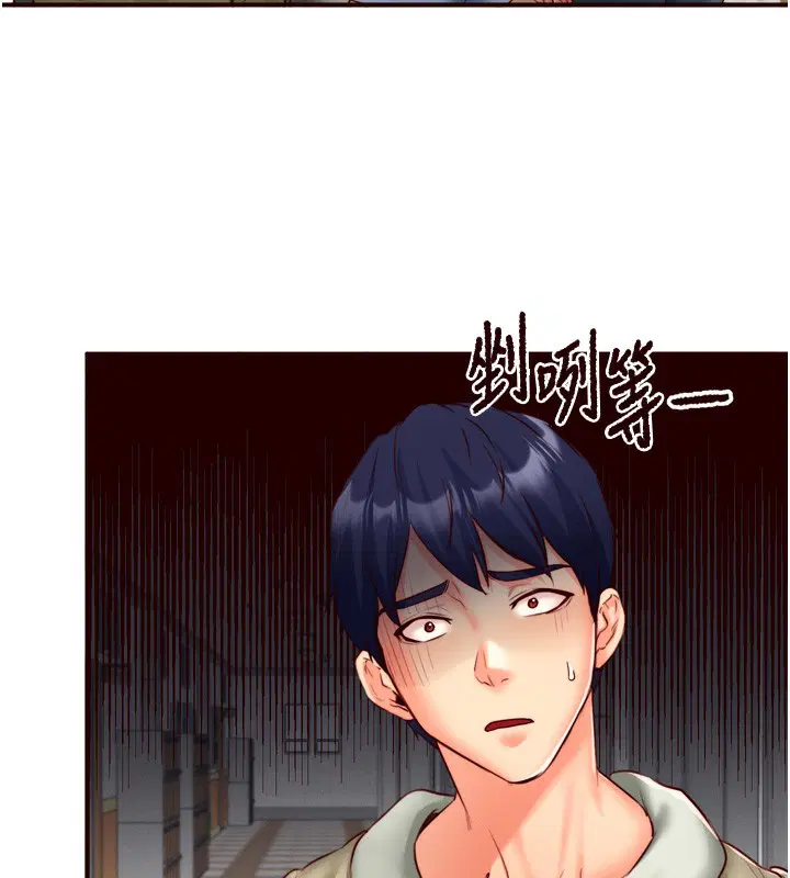 第85話