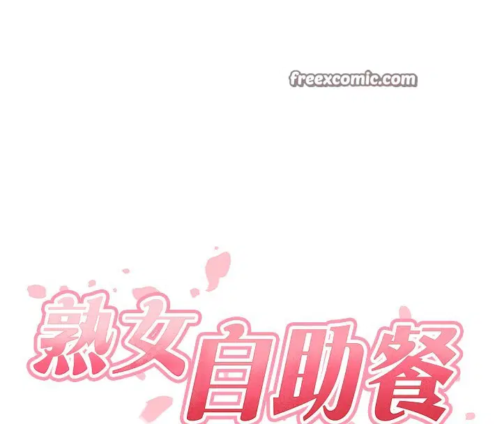 第85話